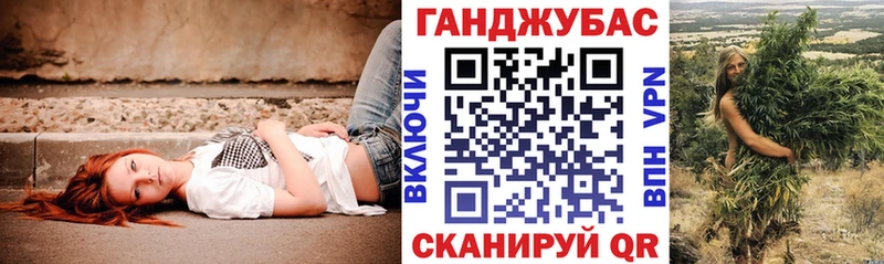 Бошки марихуана индика  Дмитров 